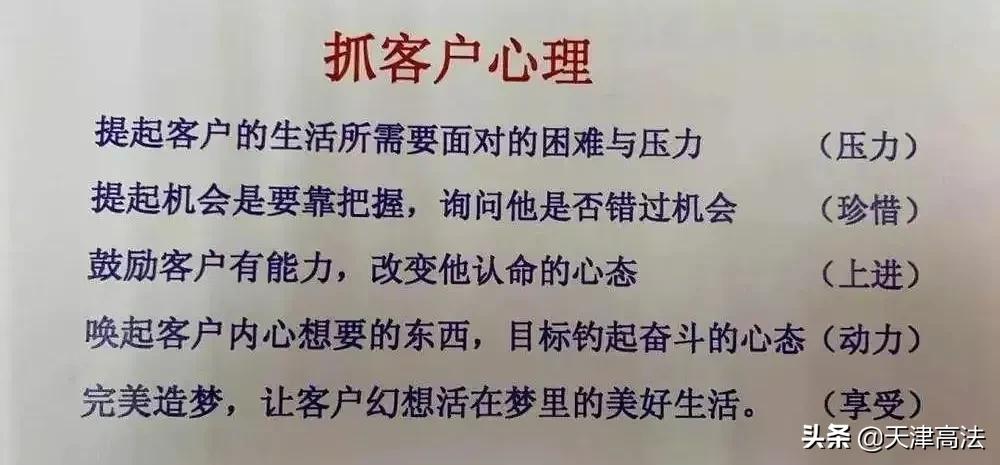 广西女护士出租屋碎尸案,广西护士碎尸案