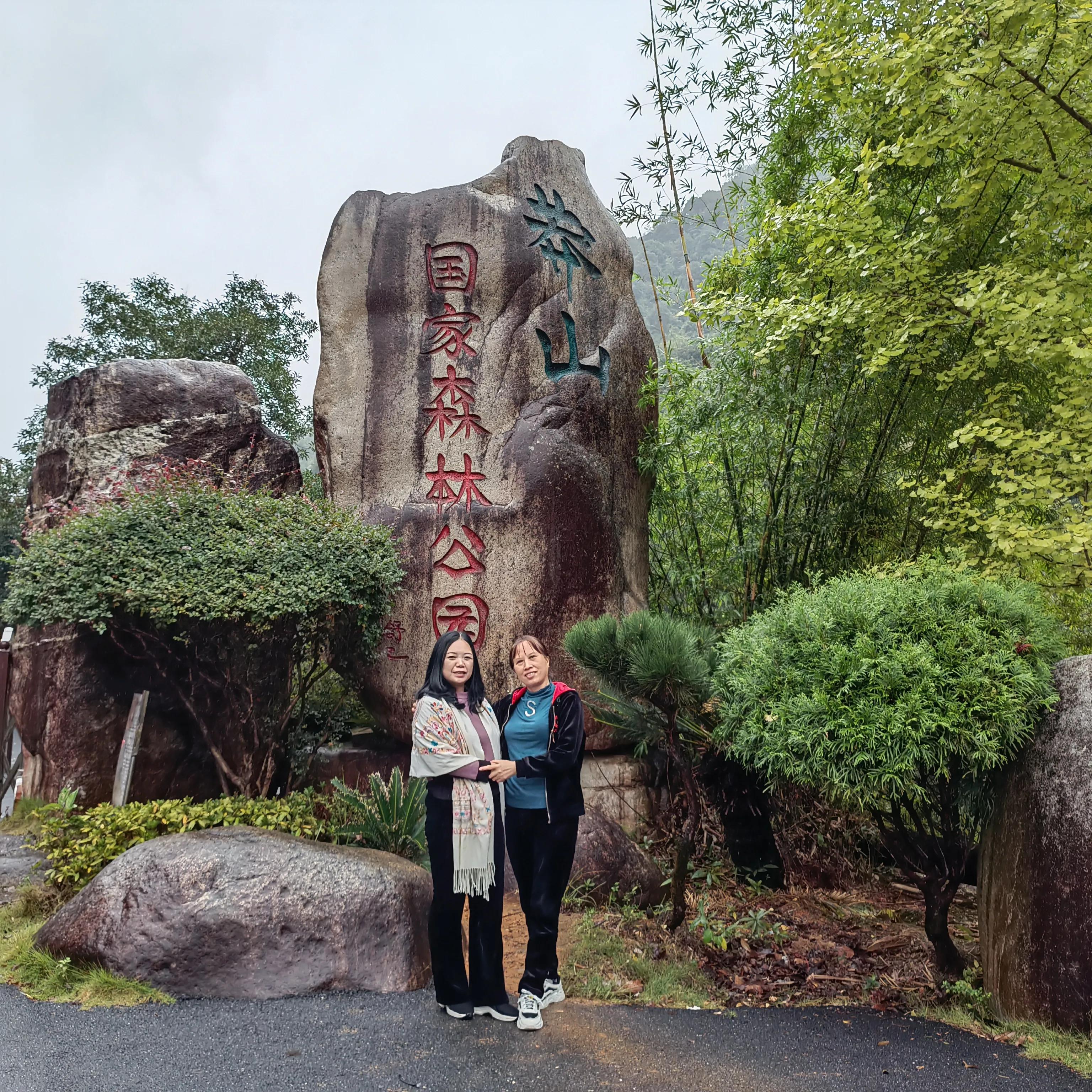 莽山温泉怎么去景区玩的,莽山森林温泉旅游路线