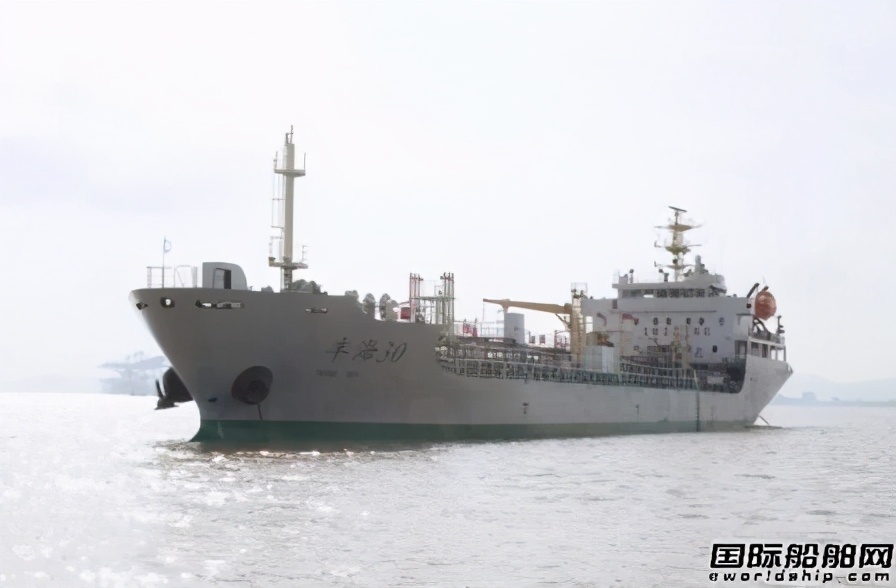 国内最大内贸液货民营船东重获新生！与国企中海化运战略合作