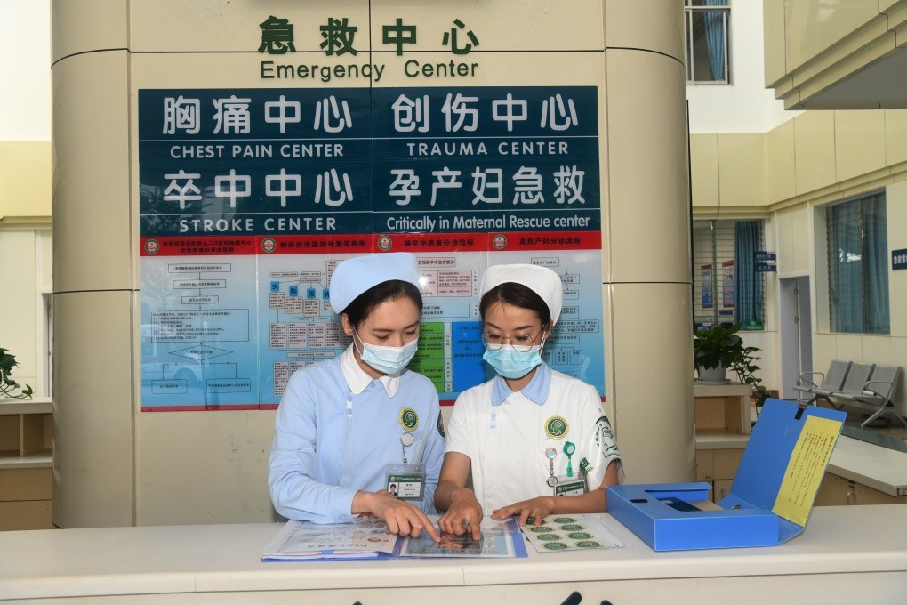 联勤保障部队第九二医院成立时间,联勤保障部队第九二零医院简介