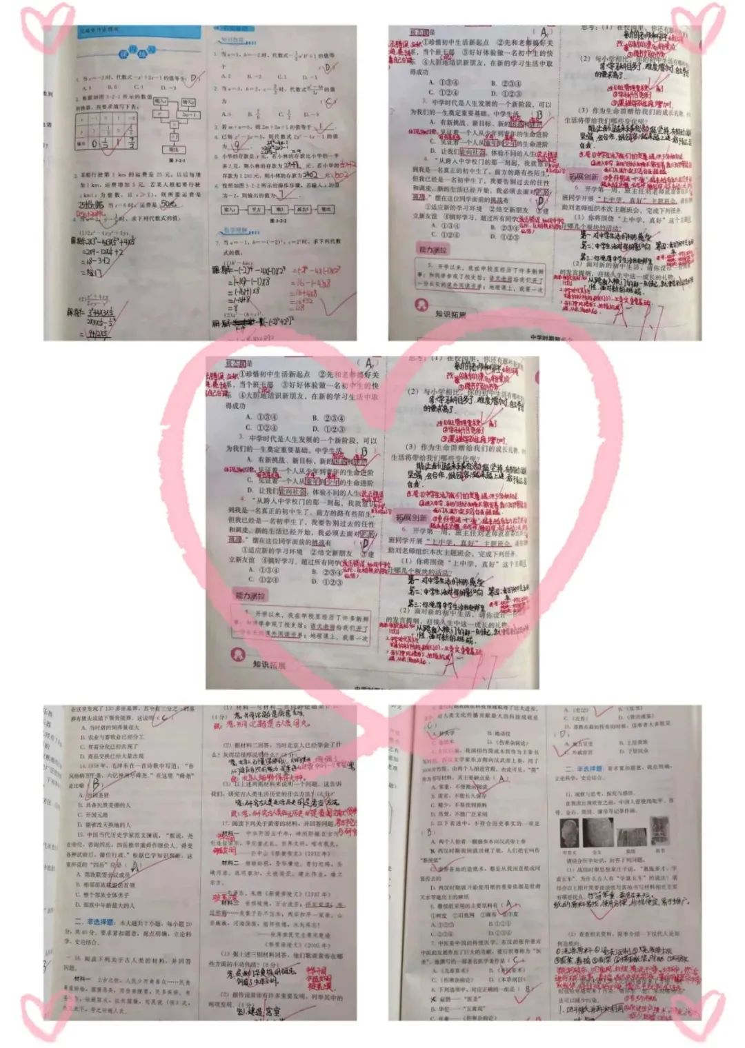 太原大成教育培训学校,太原大成培训学校怎么样