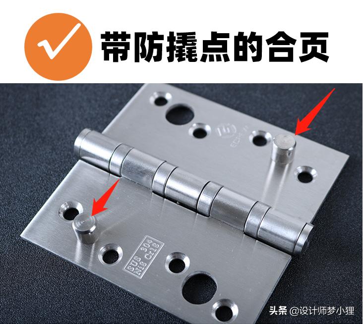 防盗门怎么买避坑,买好的防盗门怎么做更隔音