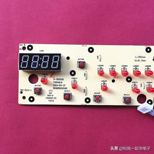 电磁炉的触摸感应按键是什么原理,电磁炉触屏按键原理