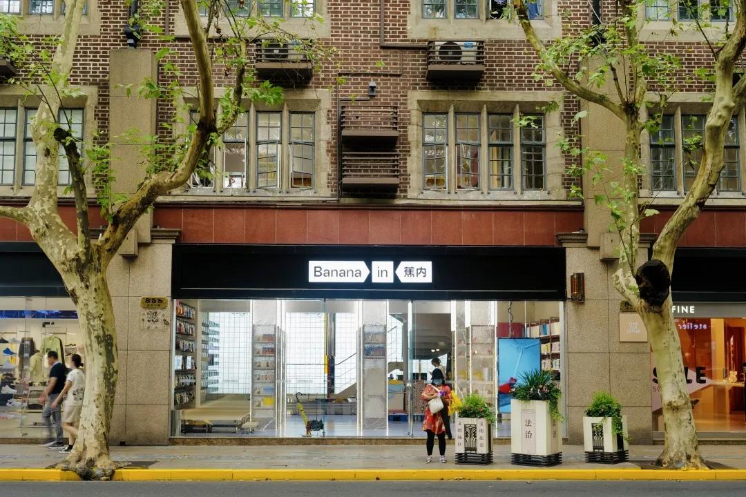 别争了,这条马路才是魔都内卷之王