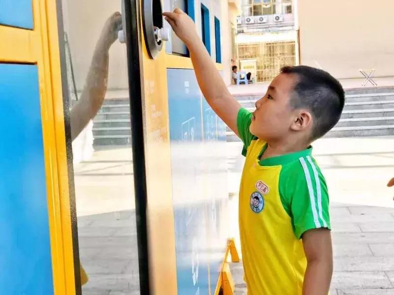 投垃圾，返现金！有人领到了这么多！珠海“小黄狗”新增10个点