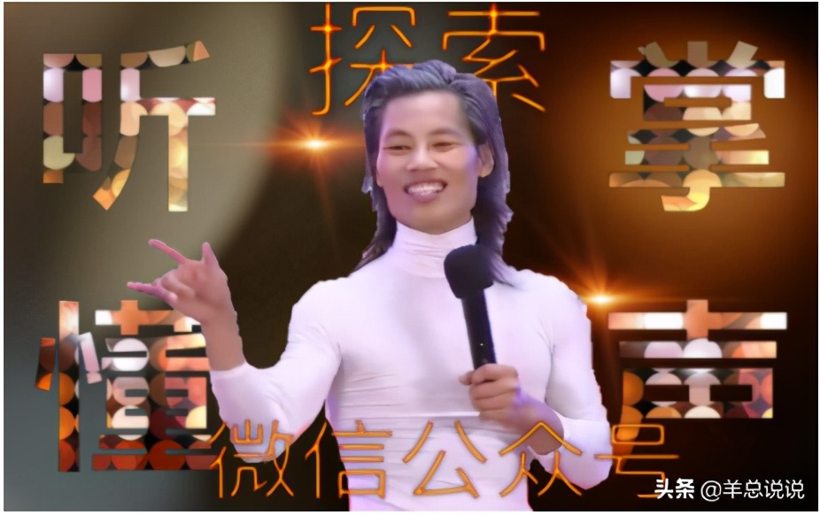 三（四）炒房秘籍大揭秘！房产九阴真经——九种房产投资方式