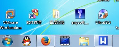 win7旗舰版底下的任务栏恢复默认,win7任务栏还原默认配置