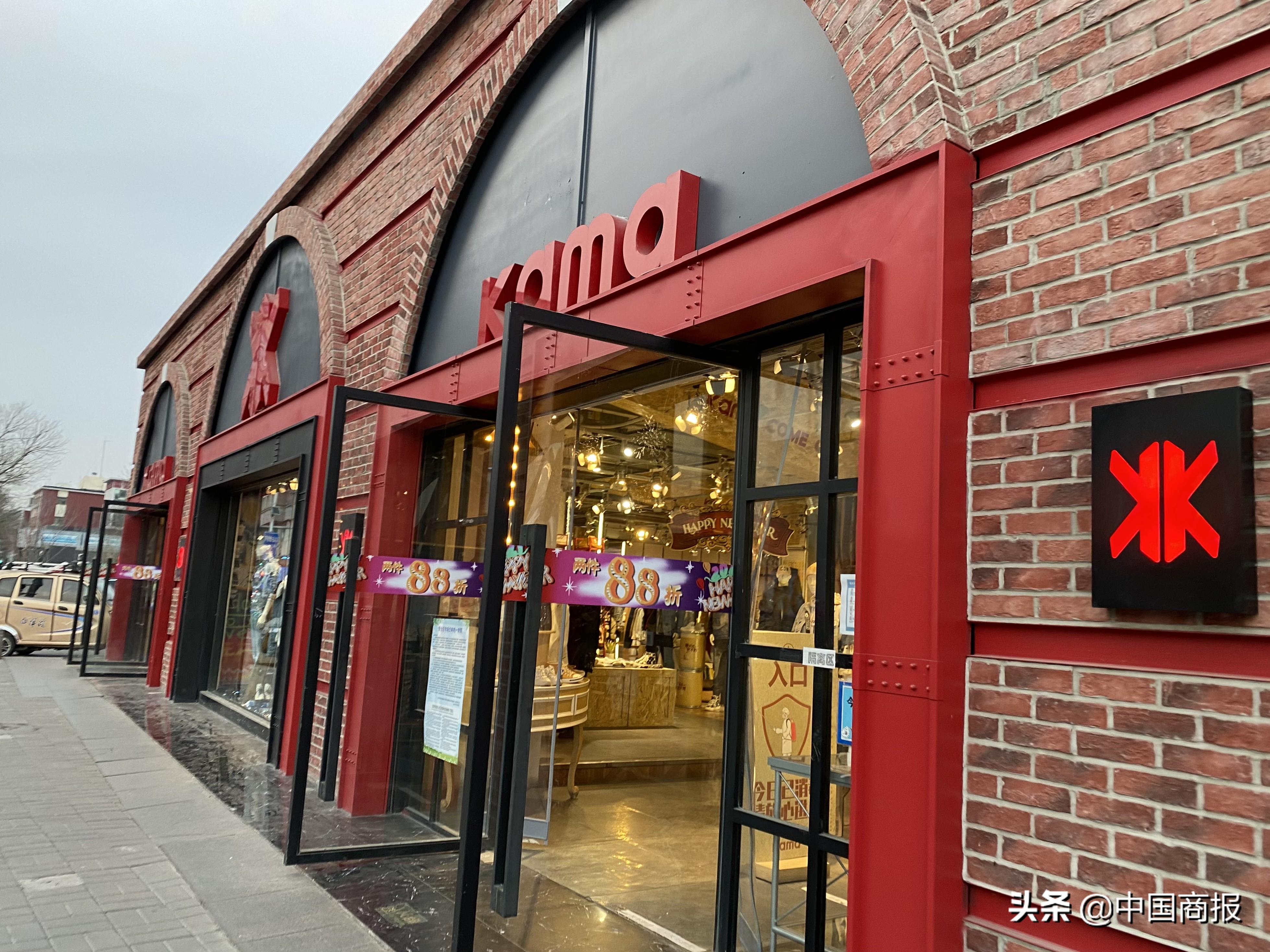 美邦服饰现状,美邦品牌现状如何