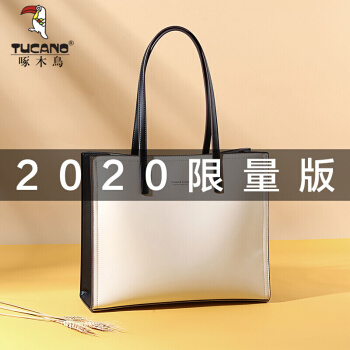 包包推荐大容量时尚百搭潮流女包,女士包包推荐便宜又好看百搭