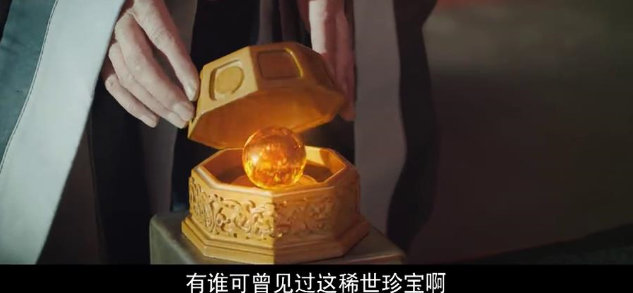 皓镧传为什么没有和吕不韦在一起,皓镧传为什么没跟吕不韦在一起