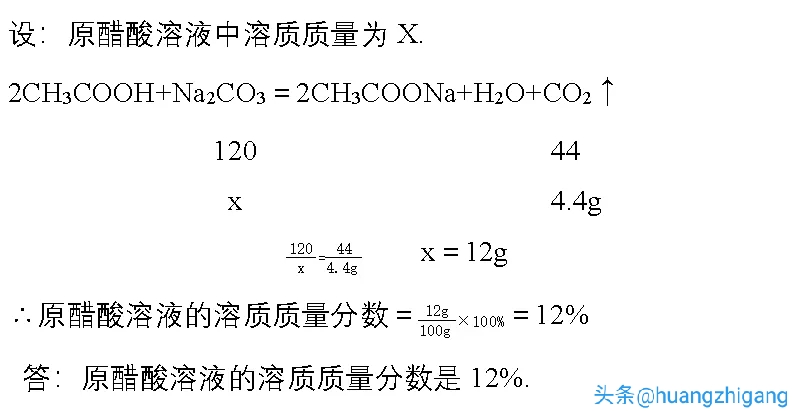 疫情中考必考知识点,疫情当前的中考