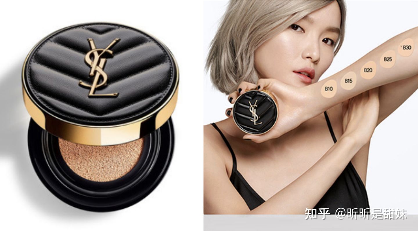超好的粉底液9.9测评,超好的粉底液