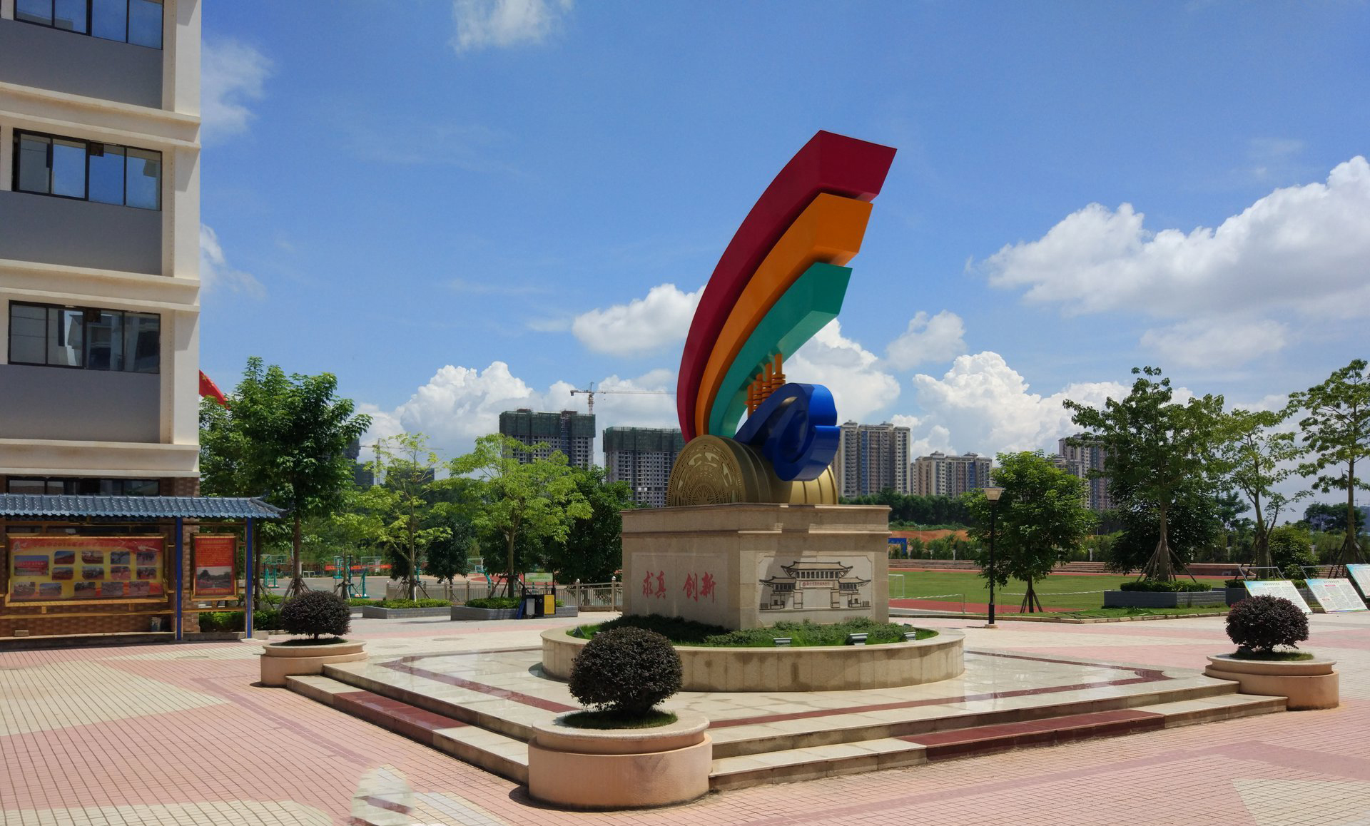 广西南宁市十佳中学,南宁市最优秀的中学