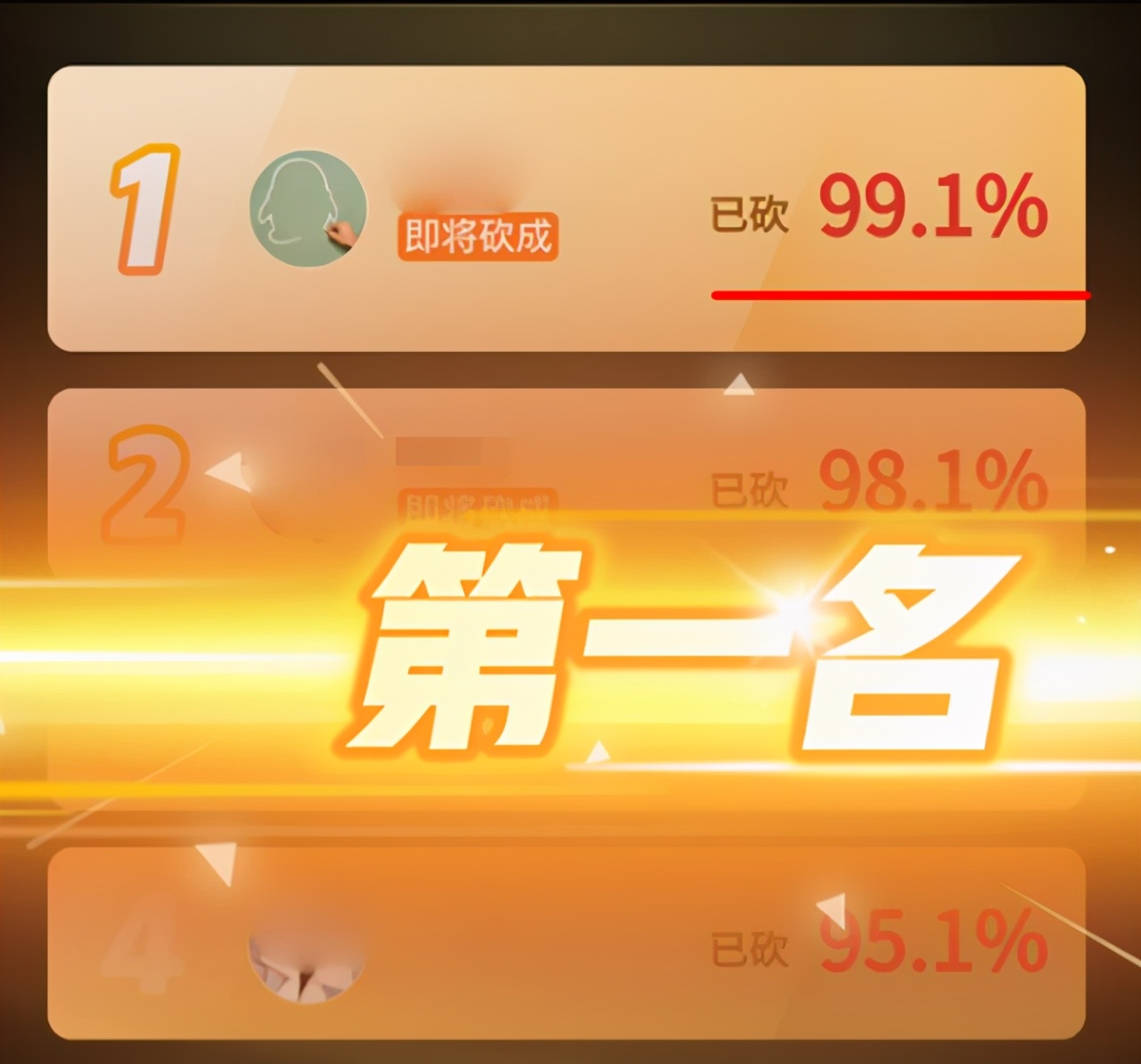 上海律师起诉拼多多是否能成功,上海律师起诉拼多多结果如何