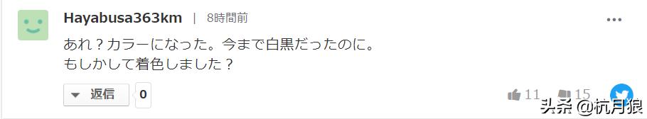 火星祝融号拍摄画面,火星祝融号的最新进展视频