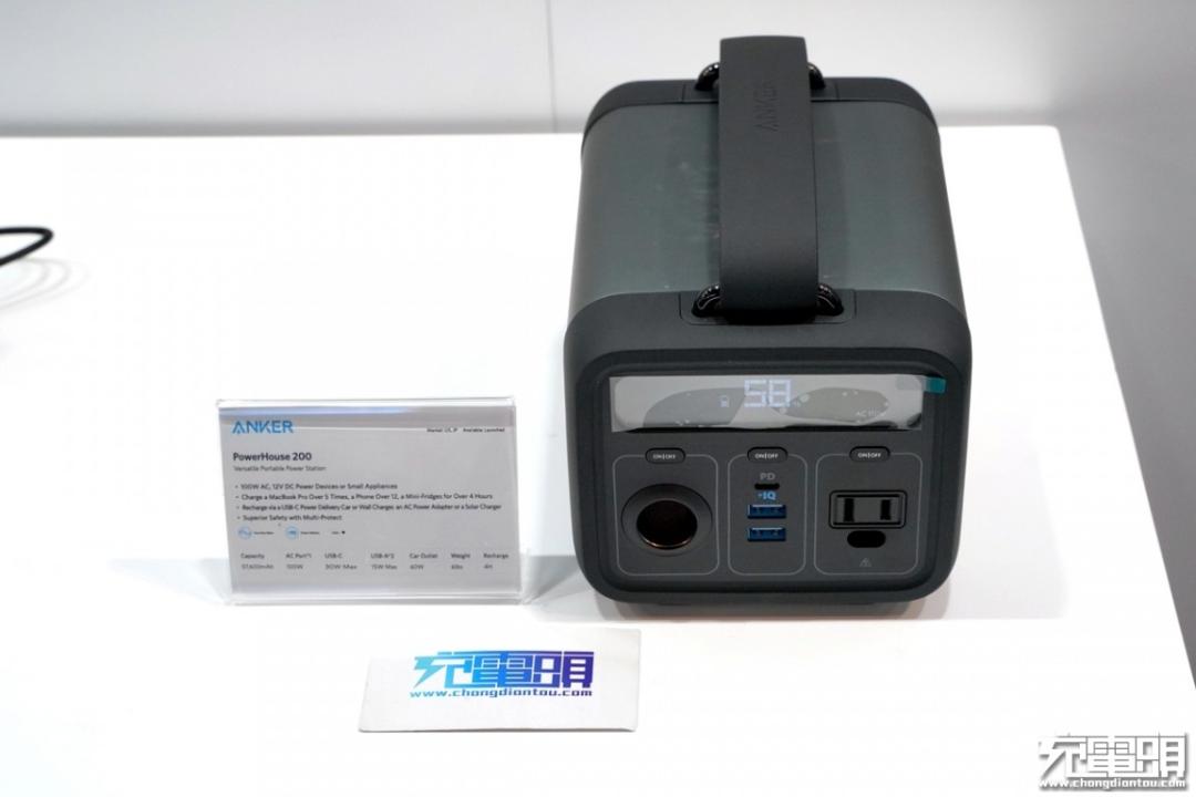 充电宝三大巨头,锂电源储能大型充电宝