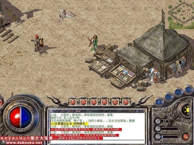 十大网络游戏排行榜前十名,十大经典怀旧网络游戏