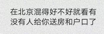 江浙沪怎么从口音辨别,如何一眼看出江浙沪