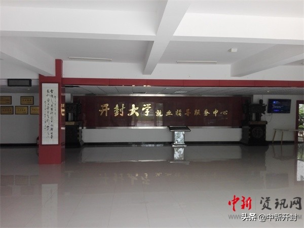 开封大学19级艺术设计学院,艺术设计学院毕业典礼