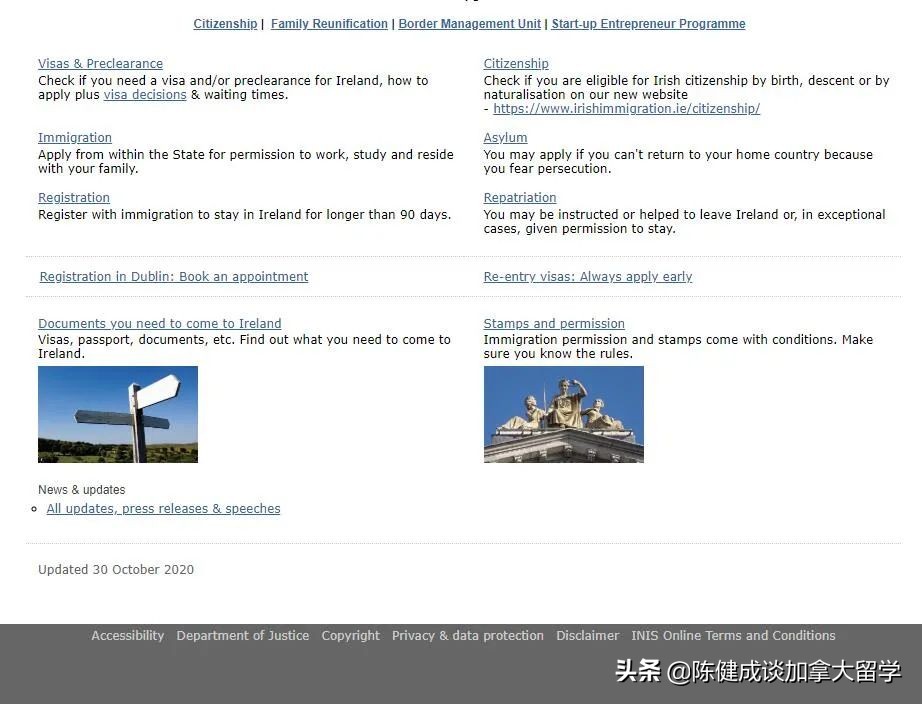 除了留学还有什么可以留在加拿大,除了留学还有什么方式可以去澳洲