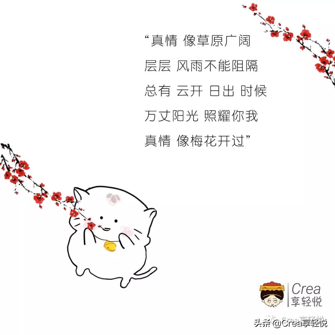 收敛外泄相火、安心除烦热、止肢体痛、偏枯不仁,乌梅要了解下