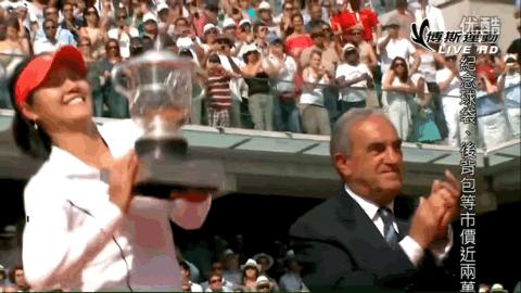 从负债到成为亿万女老板,从负债累累到东山再起女孩