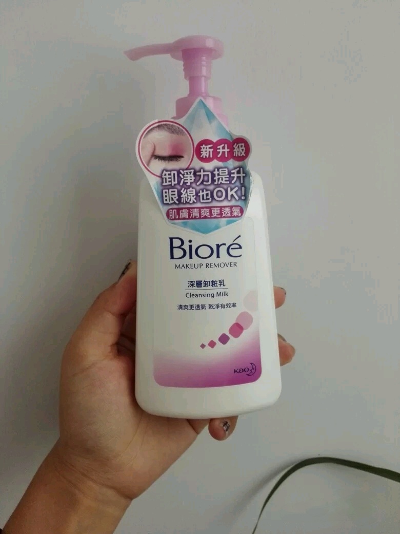 分享屈臣氏好物视频,屈臣氏必买十款良心东西