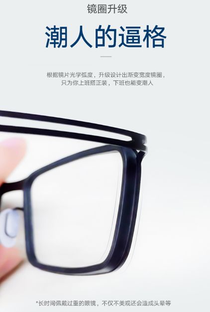 如何写出高质量的文案,产品文案这样写才能让人忘不掉