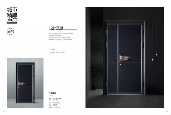 英可纳中式铸铝门,英可纳铸铝门t系列旗舰版