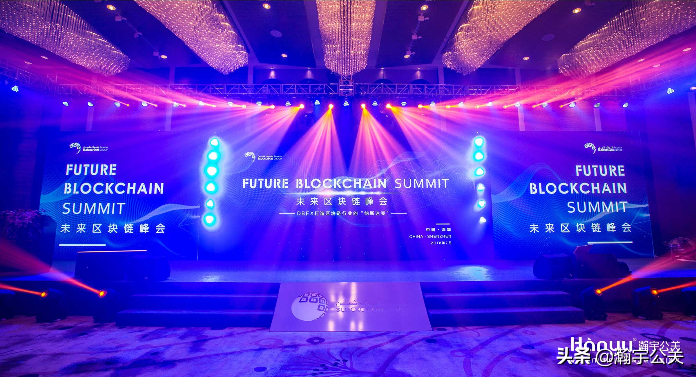 商务会议接待流程,公司会议接待详细流程