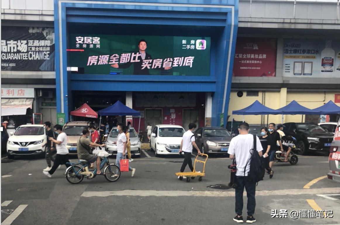 华强北当背包客赚钱吗,华强北档口老板转型背包客