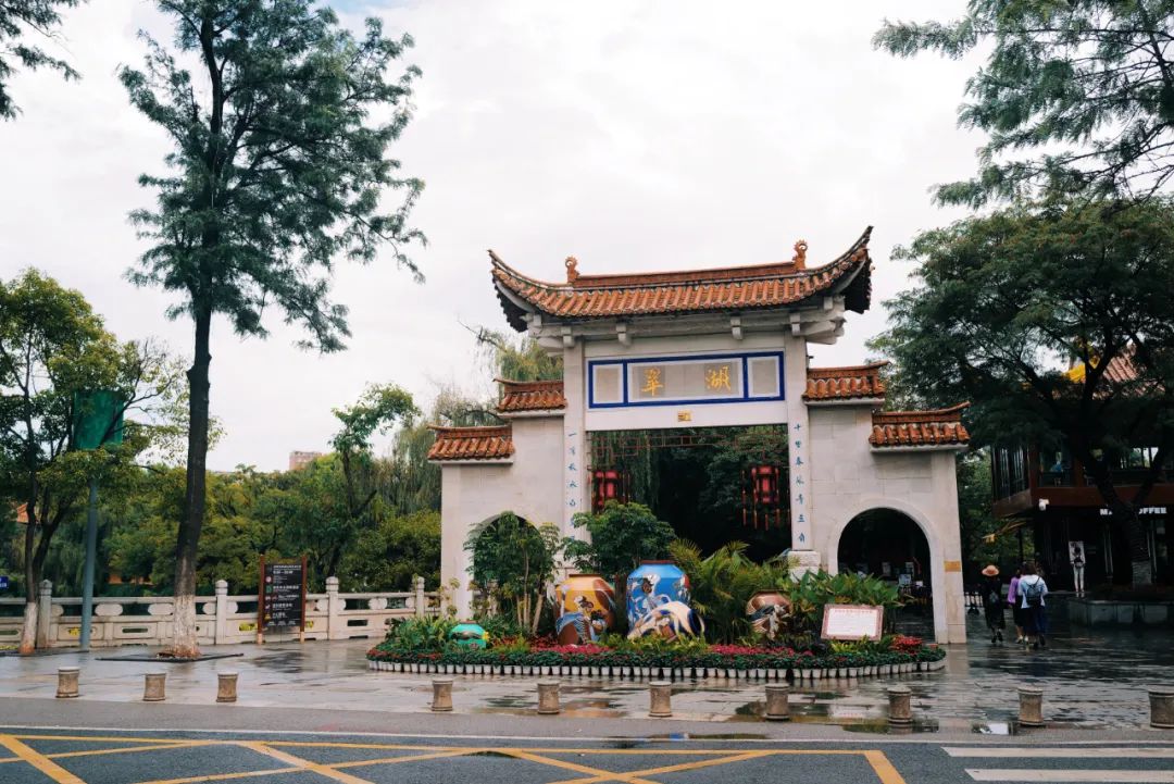 云南的国宾馆,昆明国宾馆