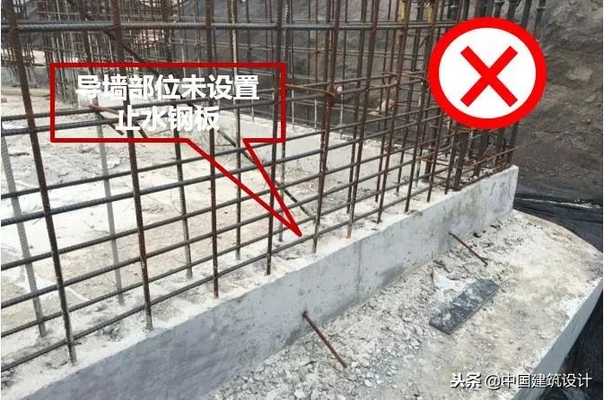 建筑物渗漏的原因及处理措施,地下工程易发生渗漏的部位是