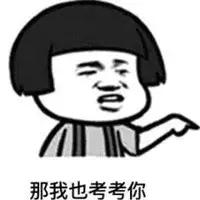 核桃皮是干垃圾,核桃壳是什么垃圾