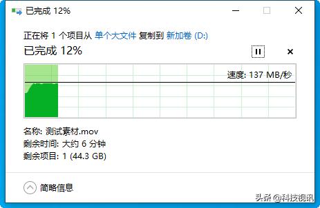朗科k3311tb读写速度,朗科k330移动硬盘质量怎么样