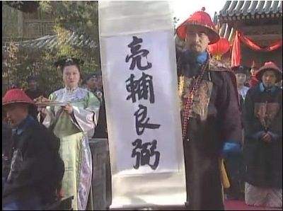 李光地自曝黑历史,李光地和陈梦雷是什么关系