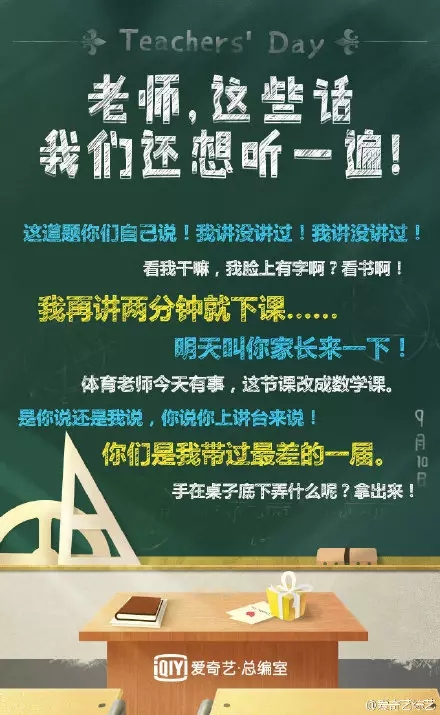 营销创新方法100例,营销创新思维课程感悟