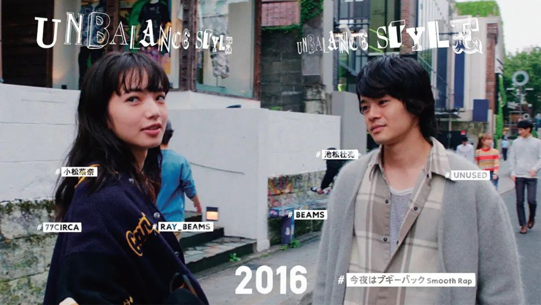 比优衣库便宜的日本潮牌,日本潮牌优衣库