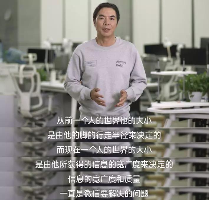 企业微信号好友上限是多少,微信可以加多少个好友为上限