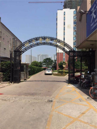 二手房不建议买哪里,二手房不建议买哪些楼层