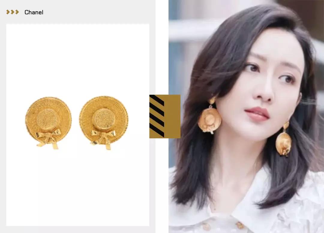 王鸥香奈儿耳环,浪姐2王鸥最新一期