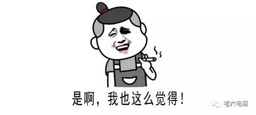 聚划算和淘抢购有什么不一样,淘抢购和聚划算冲突怎么办