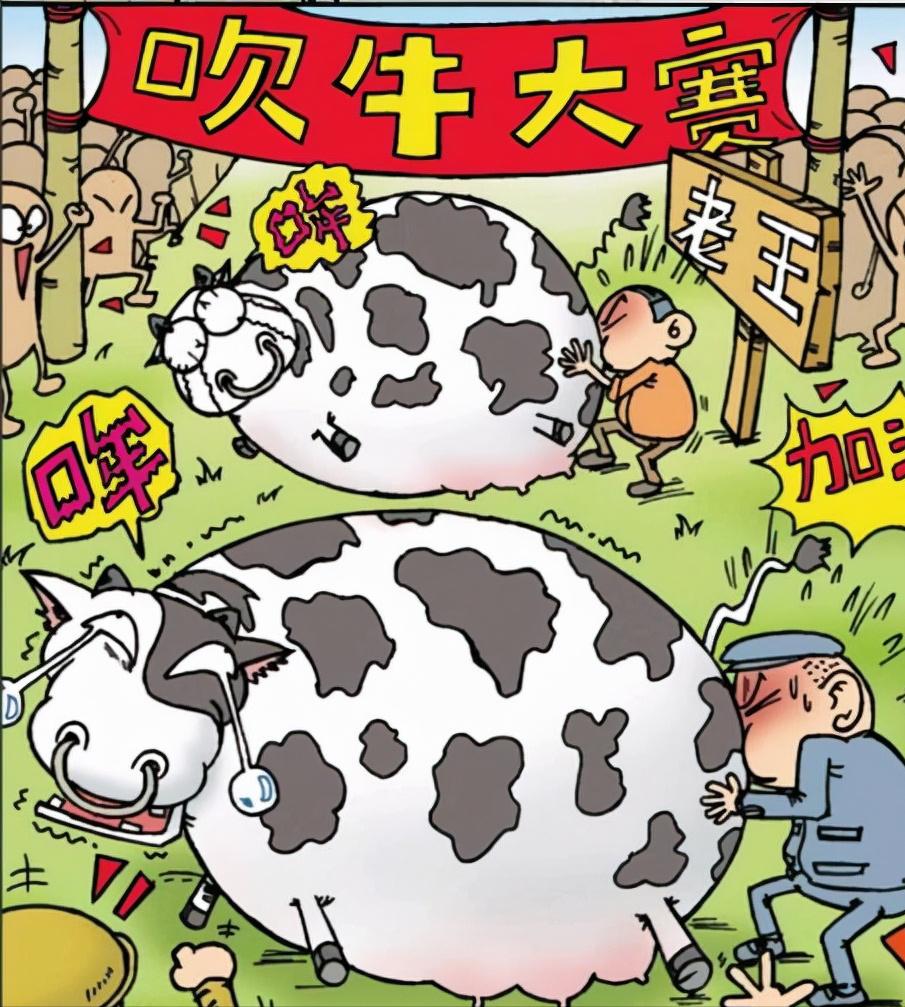 你不知道的十大历史知识,古代拍马屁的真实历史