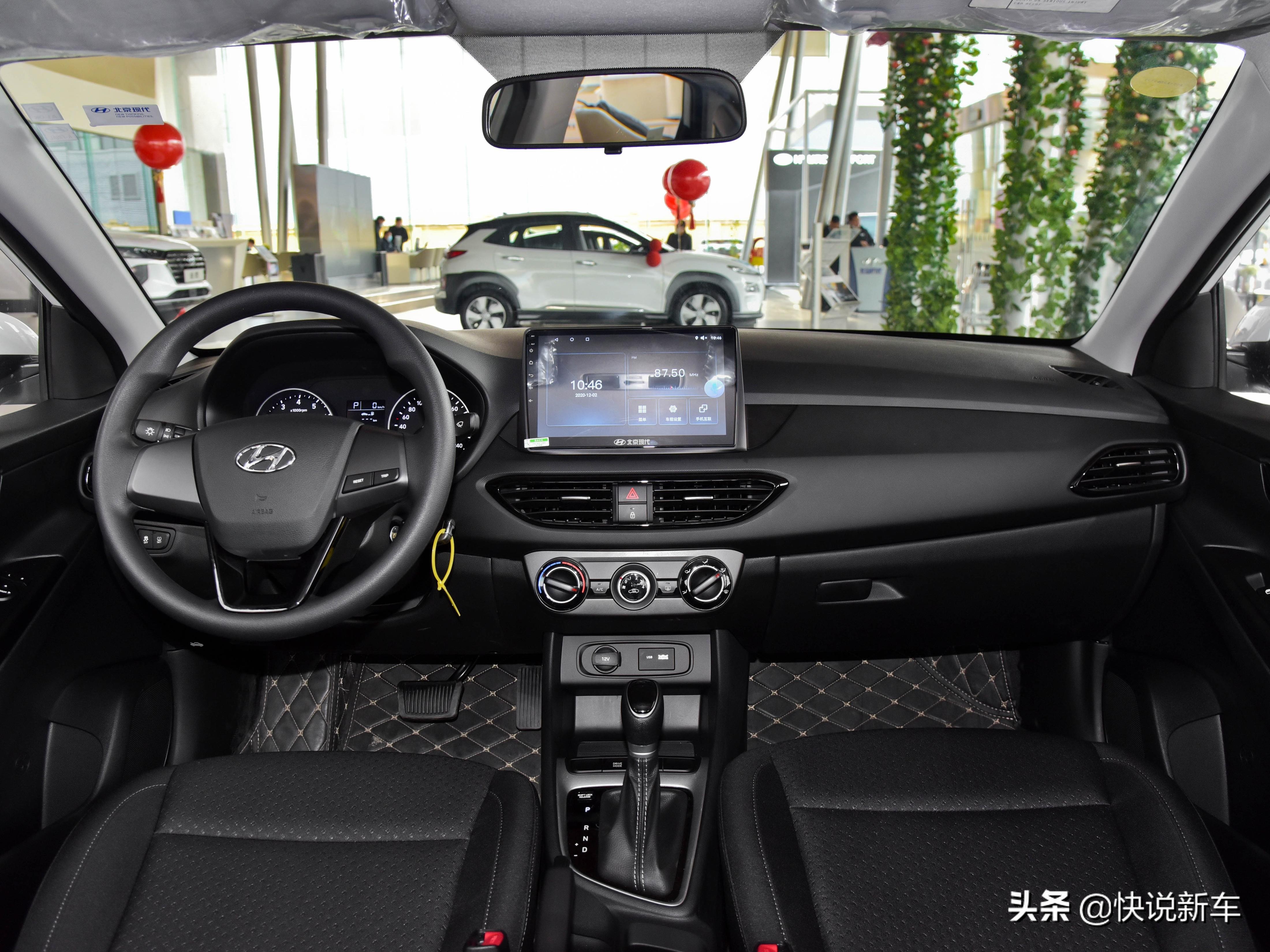 新款悦动省油吗,代步买菜车好还是威驰好