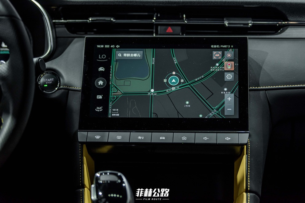 mg6phev2020款,mg6phev车展