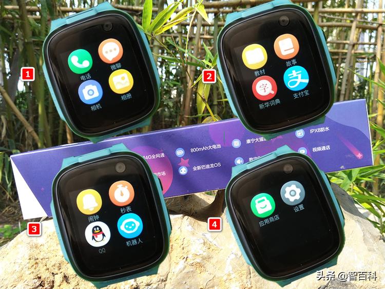 360儿童手表深度测评,360电话手表p1pro和p2对比