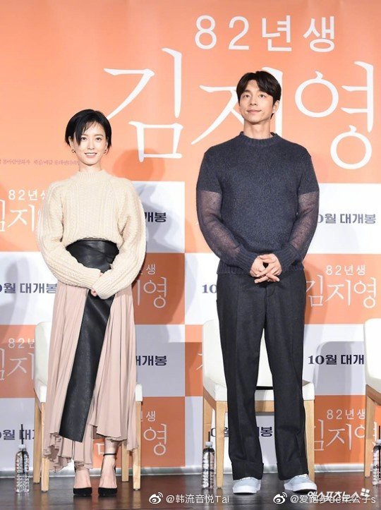 李现井柏然vogue,李现井柏然同台