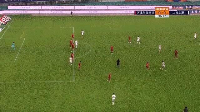 华夏幸福中超比赛,上港与华夏幸福中超18轮