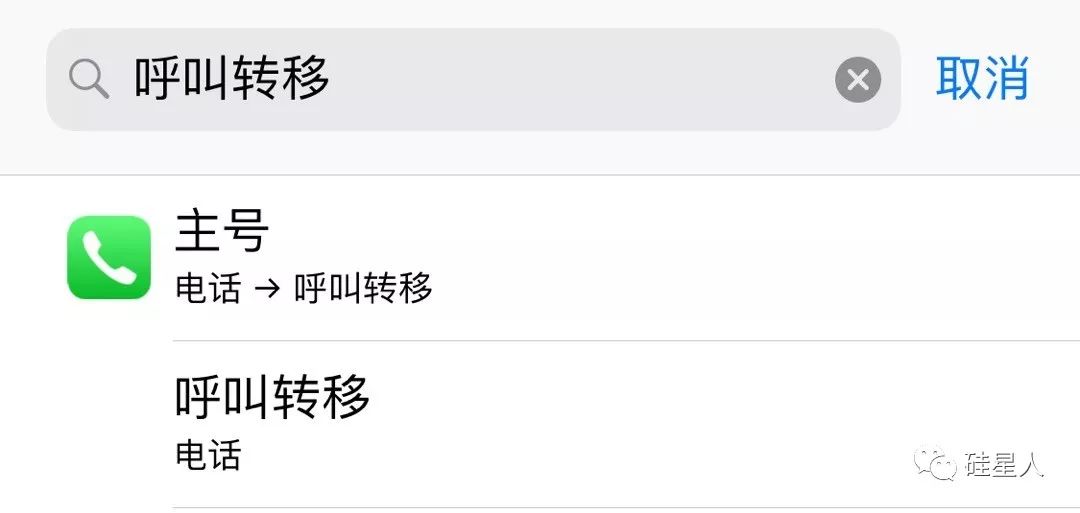 有骚扰电话打过来会怎么办,打骚扰电话一般都说什么