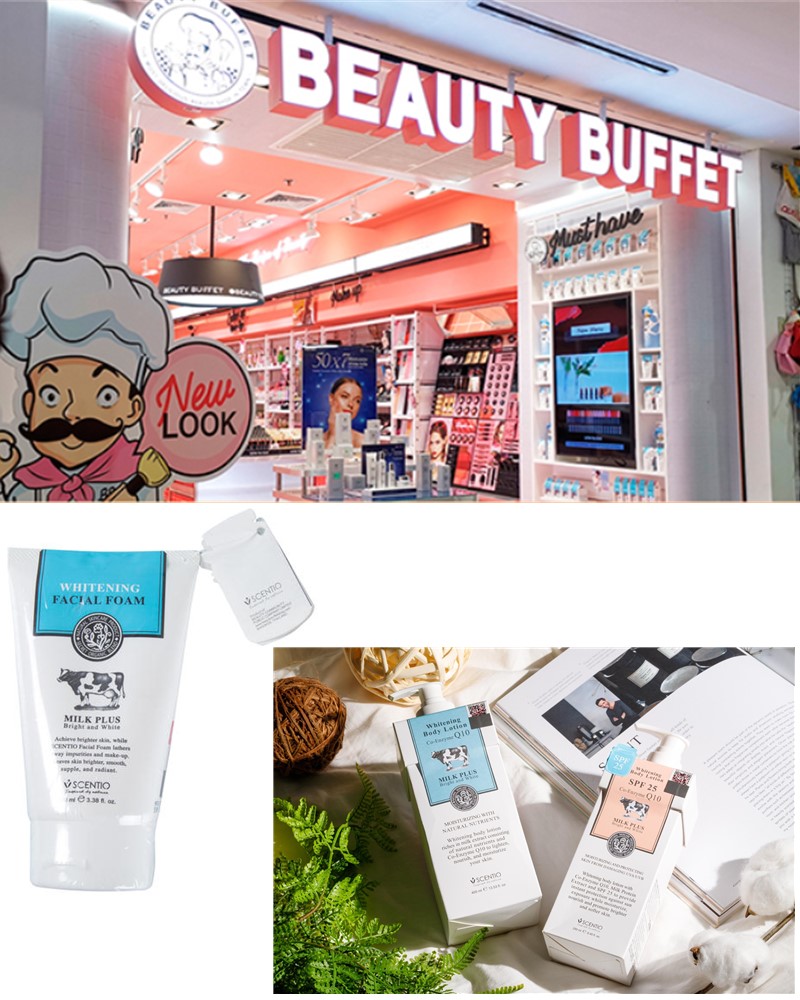 泰国本土必买品牌,去泰国必买的十大购物清单